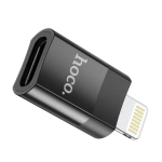 Hoco UA17 Μετατροπέας Lightning male σε USB-C female