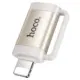 Hoco UA31B Μετατροπέας Lightning male σε USB-C female 2A Λευκό