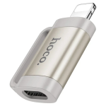 Hoco UA31B Μετατροπέας Lightning male σε USB-C female 2A Λευκό