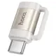 Hoco UA31E Μετατροπέας USB-C male σε Lightning female Λευκό