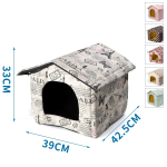 Σπιτάκι Υφασμάτινο για Σκύλους με Σχέδιο Paris L42.5*W39*H33cm Small Γκρί