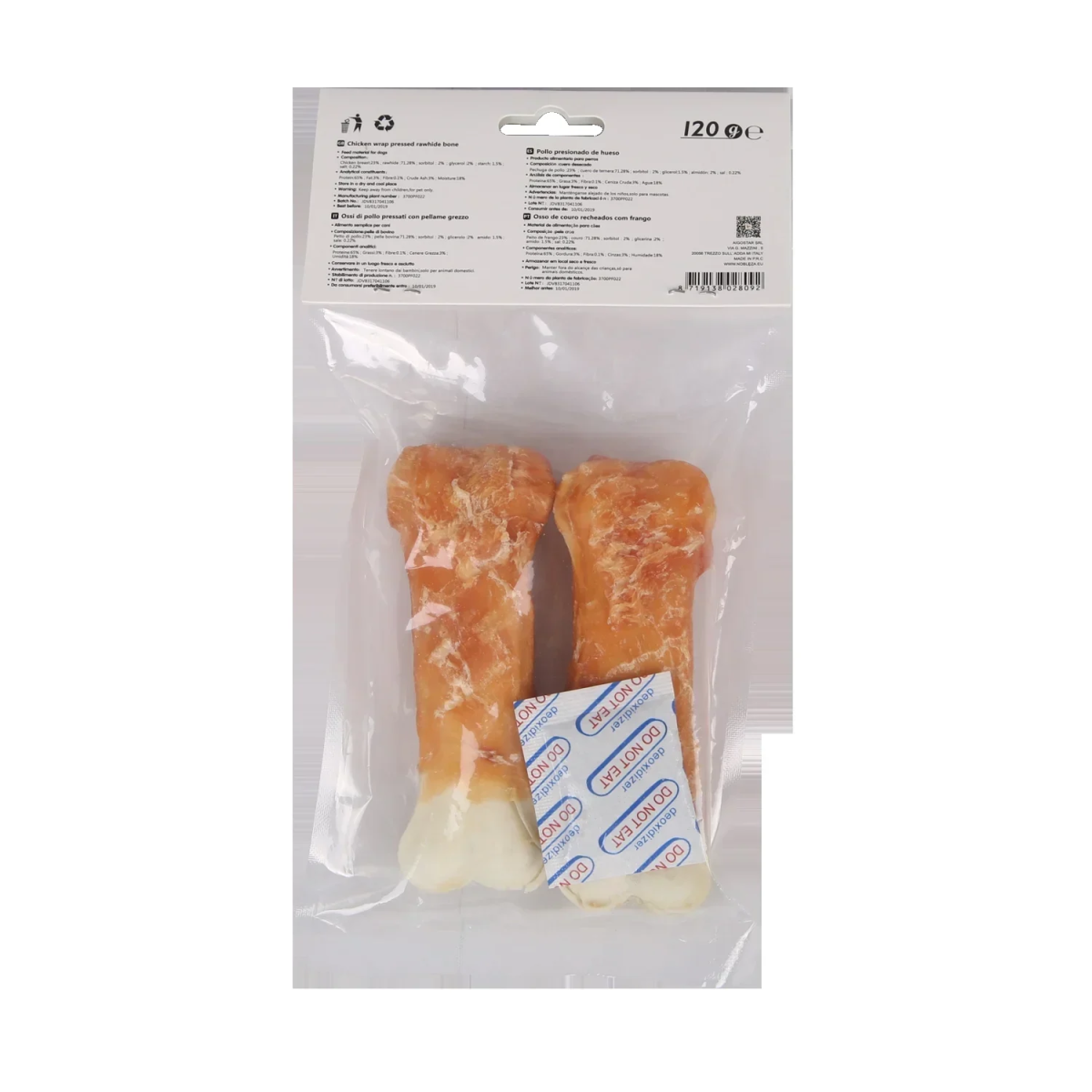 Μασόμενα Sticks Bicolor για Σκύλους απο Φυσικό Δέρμα με γεύση Κοτόπουλο 12,5εκ. (2τμχ)