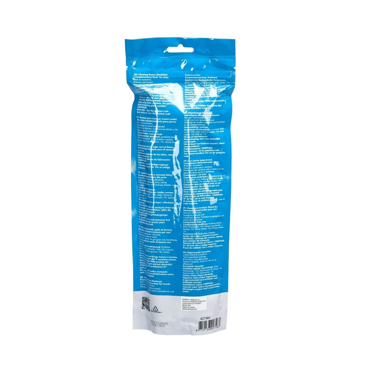 Κουβέρτα Κατοικιδίων σε σχέδιο Paw Print L75*W75cm Small Μαύρη