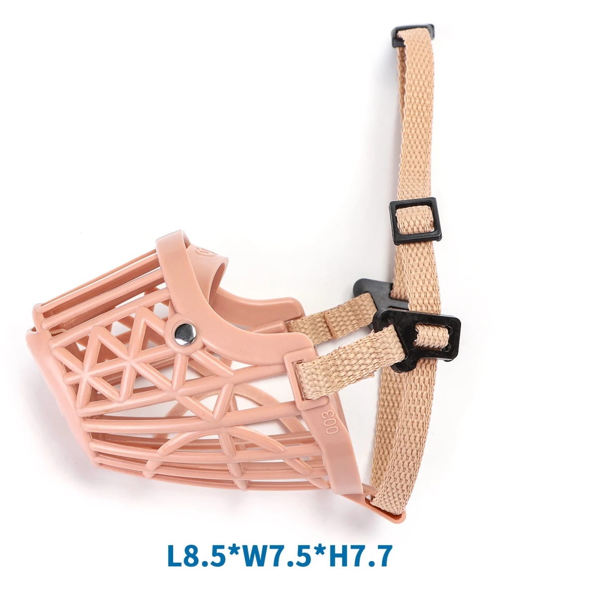Φίμωτρο Πλεκτό για Σκύλους L8,5*W7,5*H7,7cm Small Μπέζ