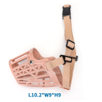 Φίμωτρο Πλεκτό για Σκύλους L10,2*W9*H9cm Medium Μπέζ