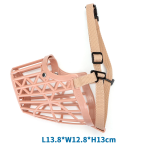 Φίμωτρο Πλεκτό για Σκύλους L13,8*W12,8*H13cm Large Μπέζ