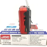 JOC H011BT Επαναφορτιζόμενο Ασύρματο Ραδιόφωνο με υποδοχή κάρτας μνήμης - Κόκκινο