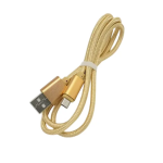 Καλώδιο γρήγορης φόρτισης και μεταφοράς δεδομένων USB to Micro 2m - χρυσό
