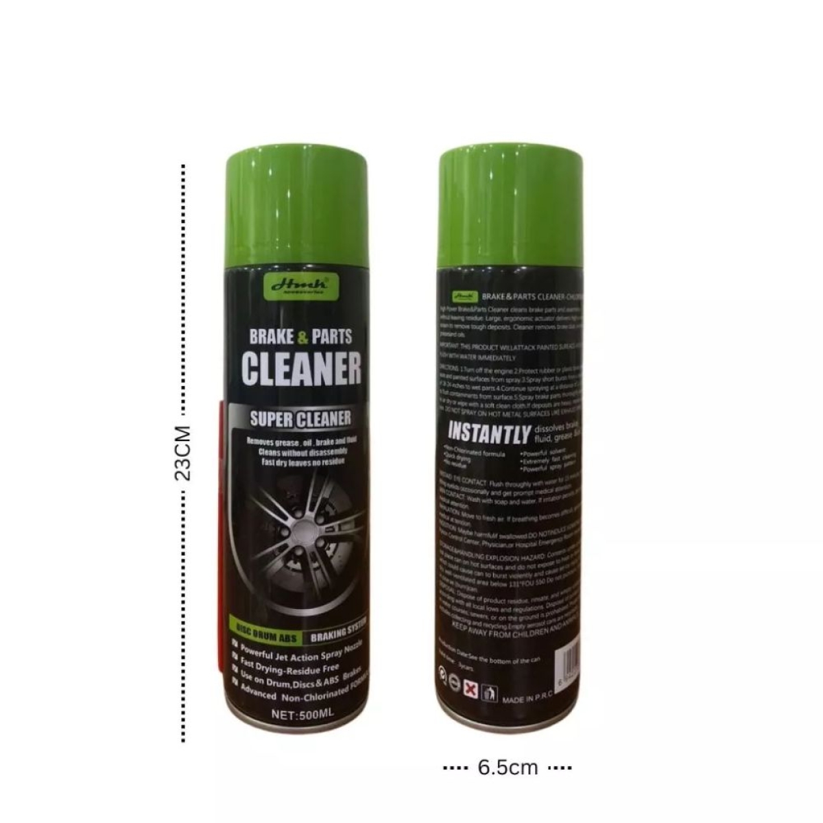 Καθαριστικό φρένων και ανταλλακτικών 500ml SY-QJYP0226