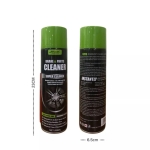 Καθαριστικό φρένων και ανταλλακτικών 500ml SY-QJYP0226
