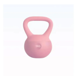 Kettlebell με Επένδυση Βινυλίου 5kg Ροζ