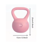 Kettlebell με Επένδυση Βινυλίου 5kg Ροζ