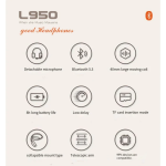 L950 Ασύρματα Bluetooth Ακουστικά Over Ear Μπεζ