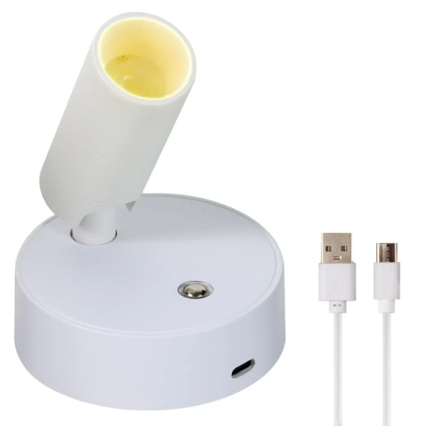 Μαγνητικό Φωτιστικό LED Σποτ GT-276 Λευκό