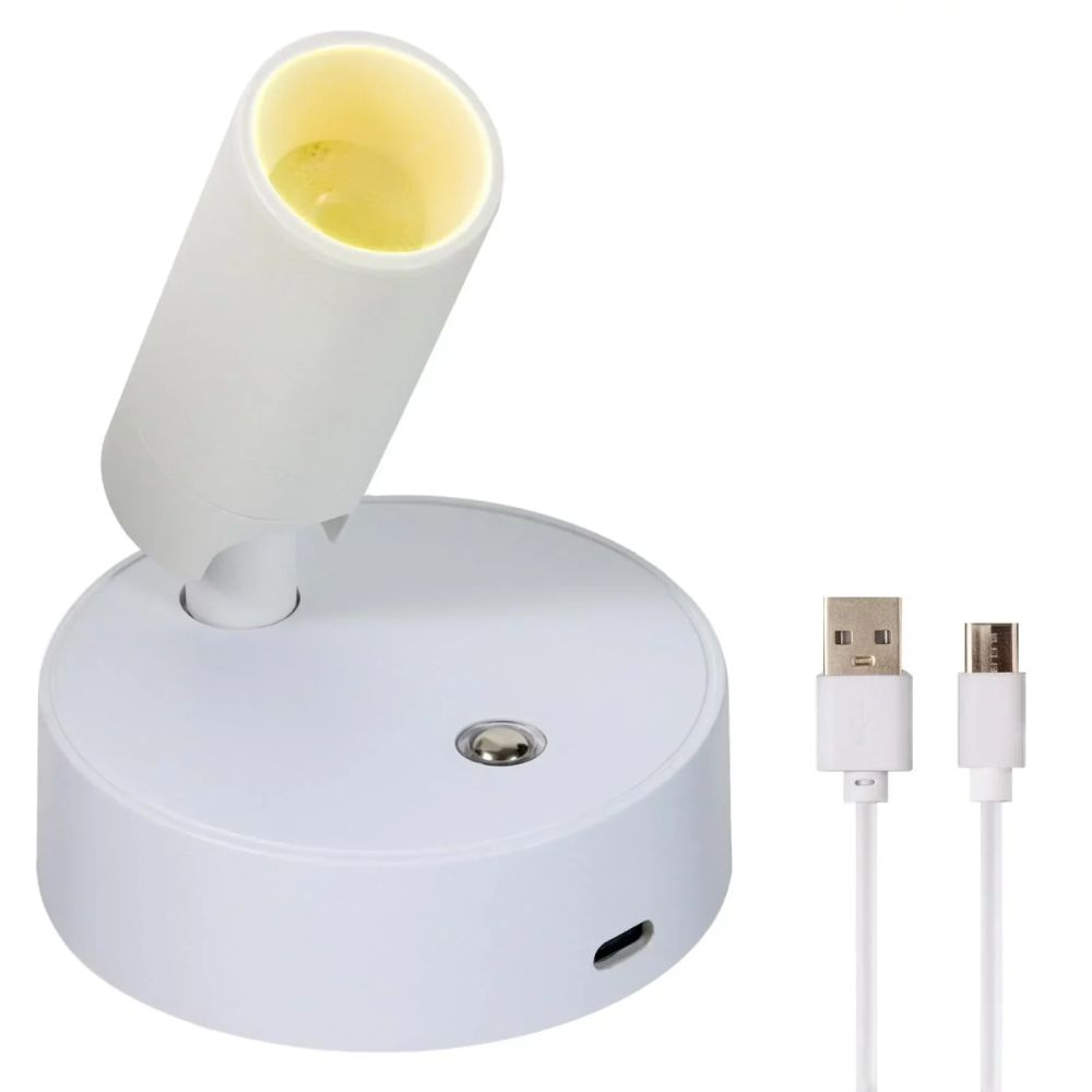 Μαγνητικό Φωτιστικό Led Σποτ Gt-276 Λευκό