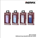 Remax Power Bank RPP-5 Μπλε