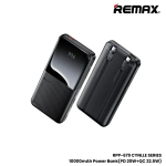 Remax Power Bank RPP-679 Μαύρο