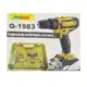 Σετ ηλεκτρικών τρυπανιών - Electric Drill Set Andowl Q-1983