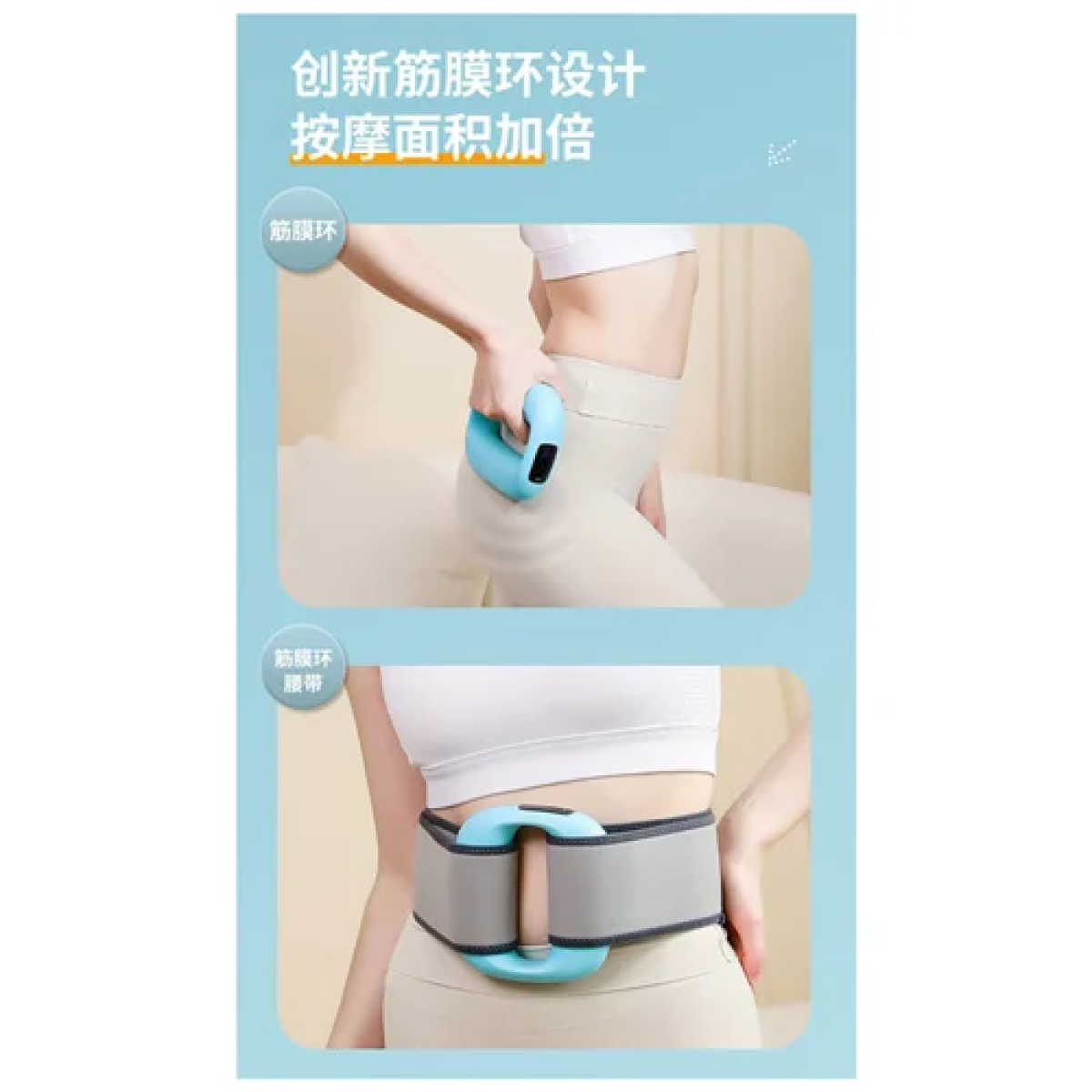 Συσκευή μασάζ δαχτυλίδι - Massage Ring ροζ - Image 3