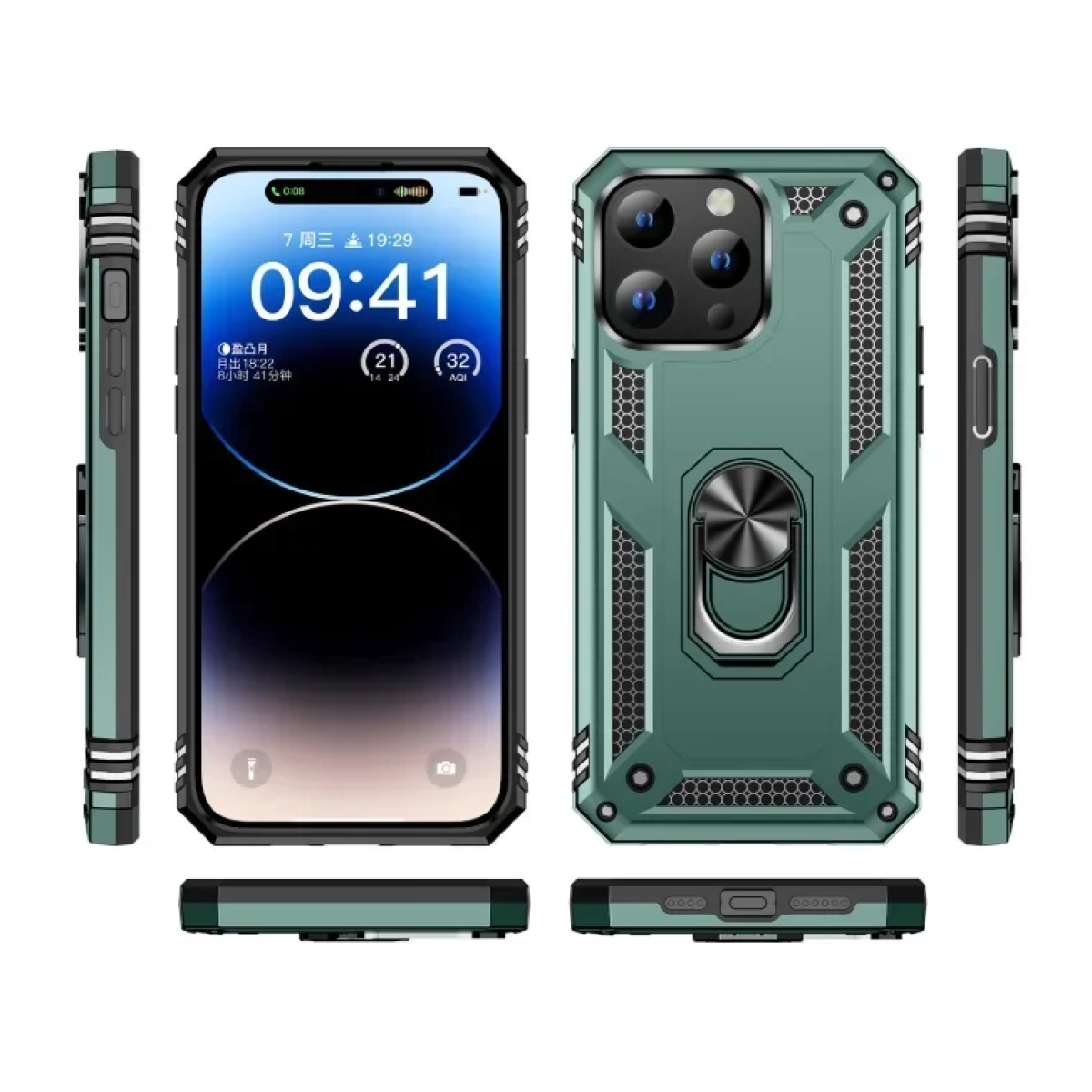 Θήκη Ring Armor iPhone 16 Με Βάση Δαχτυλιδιού Πράσινο