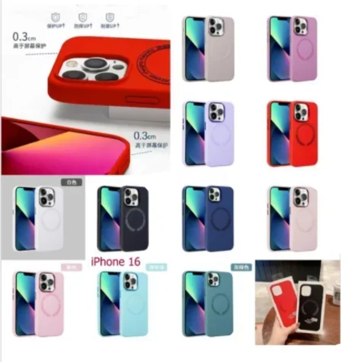 Θήκη TPU iPhone 16 Pro Max MagSafe Με Πλαίσιο Κάμερας IP16- Ανοιχτό Μωβ
