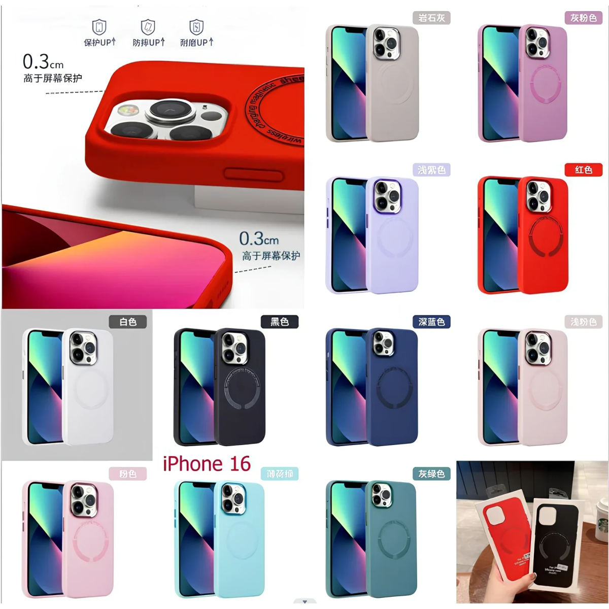 Θήκη TPU iPhone 16 Pro Max MagSafe Με Πλαίσιο Κάμερας IP16- Σκούρο Μπλε