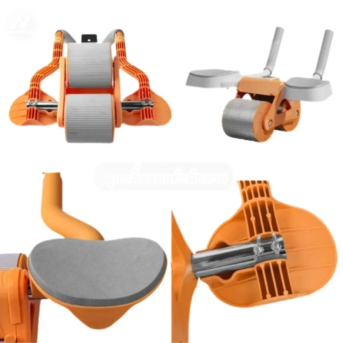 Τροχός Κοιλιακών AB Roller με 2 Στηρίγματα για Αγκώνες & Χρονοδιακόπτη Πορτοκαλί