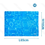 Ψυκτικό Στρώμα για Σκύλους και Γάτες με Σχέδια L65*W50cm Medium Μπλέ