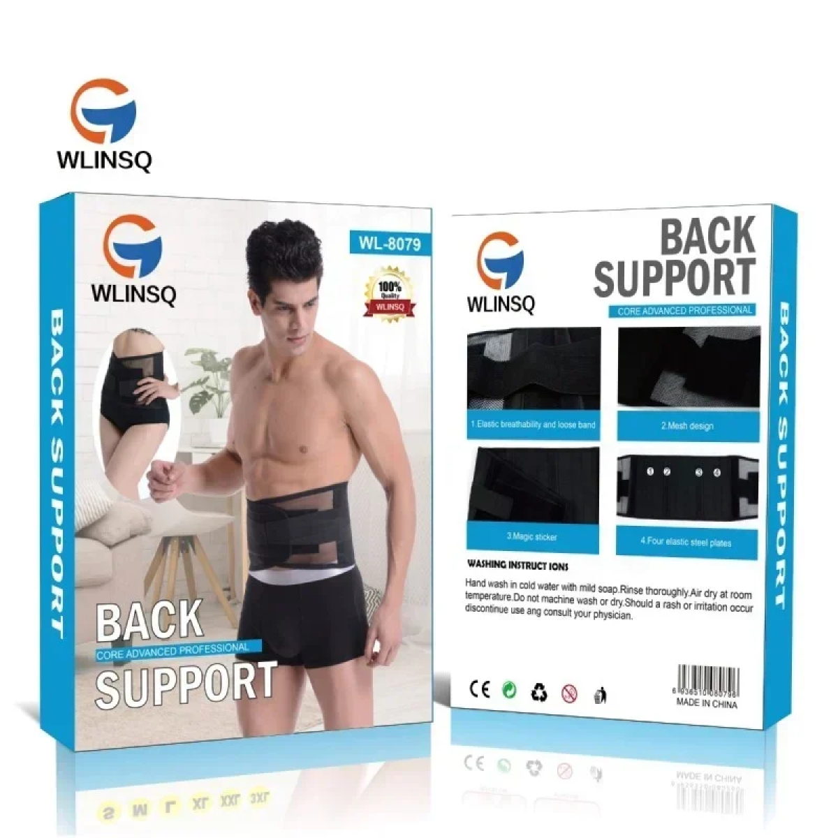 Ζώνη Υποστήριξης Μέσης WL-8079 Μέγεθος M
