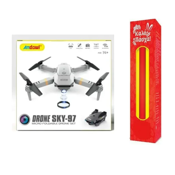 Αναδιπλούμενο Drone Set Micro Foldable 1080P Camera HD ANDOWL SKY-97 σε Λευκό Χρώμα και ΔΩΡΟ η λαμπάδα