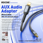 Αντάπτορας Ήχου Lightning σε 3.5mm WDC-197