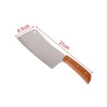 Μπαλτάς 31cm με ξύλινη λαβή