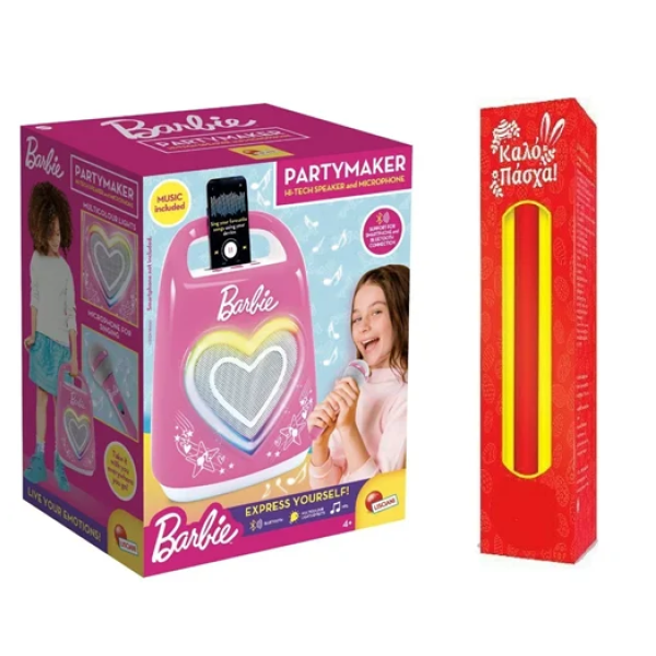 Barbie Party - Partymaker με ηχείο και μικρόφωνο και ΔΩΡΟ η λαμπάδα