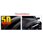 Διακοσμητική Αυτοκόλλητη Ταινία 5D Carbon 75x200cm 2001173