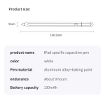 Επαναφορτιζόμενη Γραφίδα Αφής Gen3 Active Stylus Pen