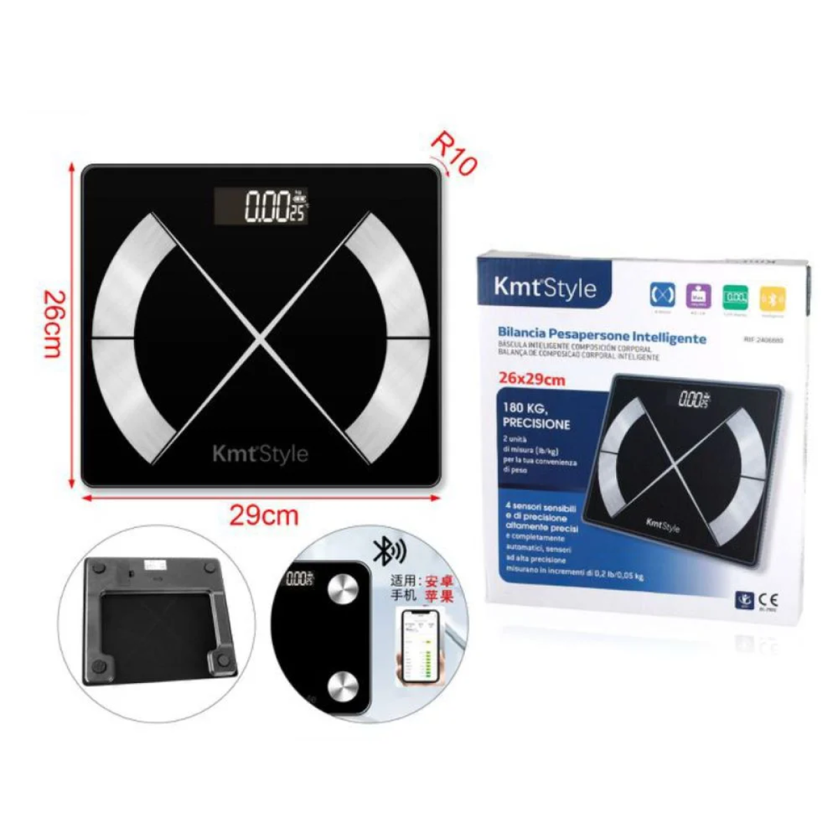 Γυάλινη Ψηφιακή Ζυγαριά Bluetooth Μπάνιου έως 180kg Μαύρη 2406880