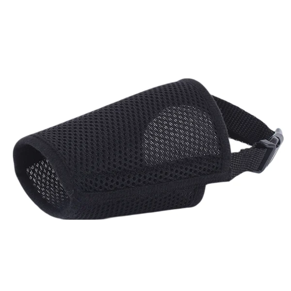 Φίμωτρο για Σκύλους C21*L14cm XS Μαύρο