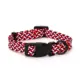 Πλεκτό Περιλαίμιο για Σκύλους W1.0*L20-30cm Small Κόκκινο/Μπλέ/Άσπρο