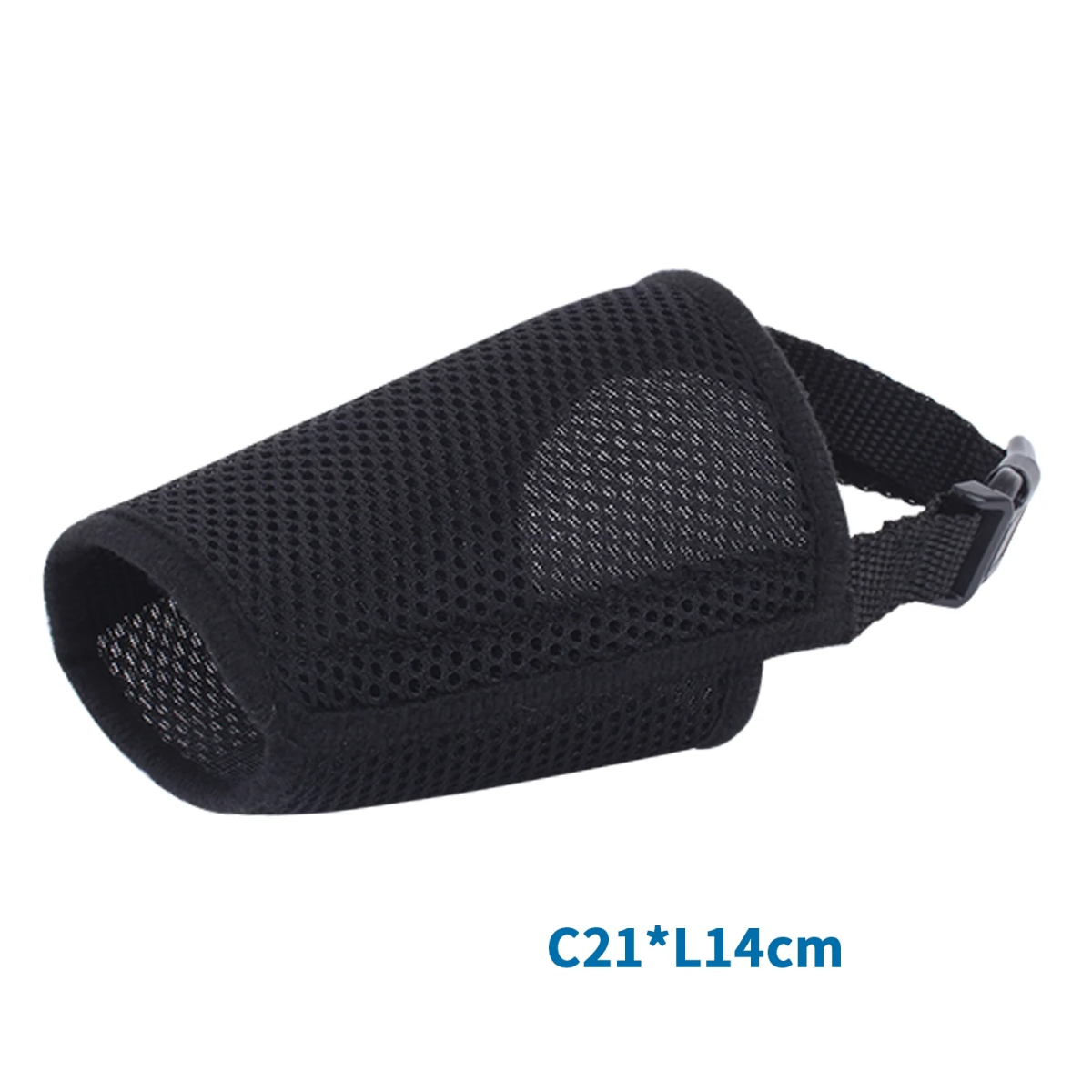 Φίμωτρο για Σκύλους C21*L14cm XS Μαύρο