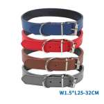 Δερμάτινο PU Περιλαίμιο για Σκύλους W1.5*L25-32cm Small Μπλέ