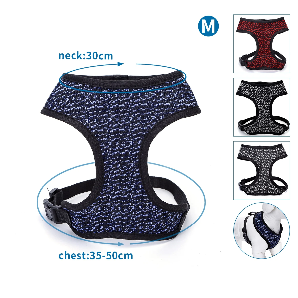 Σαμαράκι Γιλέκο για Σκύλους Neck 30*Chest 35-50cm Medium Κόκκινο