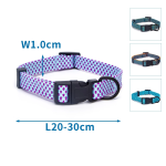 Περιλαίμιο για Σκύλους W1.0*L20-30cm Small Γαλάζιο/Μώβ