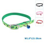 Περιλαίμιο με Καμπανάκι για Γάτες W1.0*L21-26cm Κόκκινο