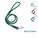 Λουρί Συνθετικό για Σκύλους D0.8*L120cm Small Κόκκινο