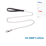Αλυσίδα Οδηγός για Σκύλους D0.25*L120cm XSmall Κόκκινο