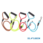 Λουρί Κοντό με Λαβή Αφρού για Σκύλους D1.4*L60cm XLarge Πράσινο