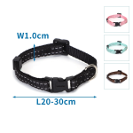 Ανακλαστικό Περιλαίμιο για Σκύλους W1.0*L20-30cm Small Ρόζ