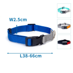 Δίχρωμο Περιλαίμιο για Σκύλους W2.5*L38-66cm XLarge Γκρί/Γαλάζιο