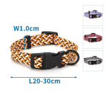 Πλεκτό Περιλαίμιο για Σκύλους W1.0*L20-30cm Small Κόκκινο/Μπλέ/Άσπρο