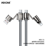 Καλώδιο Φόρτισης 4 in 1 WK (WDC-51) - USB-A/TYPE-C σε USB-C/iPhone – 1.2m - Grey